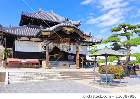 [Kagawa Prefecture] Goshoji Temple, the 78th temple of the Shikoku Pilgrimage (Utazu Daishi Temple, the temple of protection from misfortune) 116387983