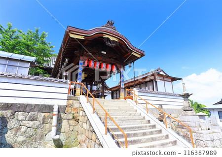 [Kagawa Prefecture] Goshoji Temple, the 78th temple of the Shikoku Pilgrimage (Utazu Daishi Temple, the temple of protection from misfortune) 116387989