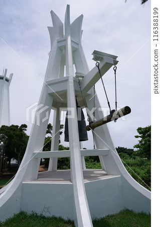 Peace Memorial Park Peace Memorial Park 116388199