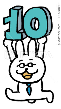 看起來像是戴眼鏡教數學的老師的兔子人物素材 116388899