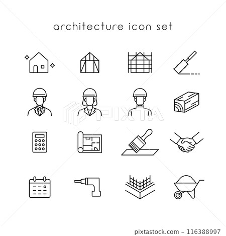 體系結構圖示集 體系結構圖示集 116388997