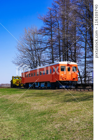 The remains of Kofuku Station and trains from that time are preserved and exhibited at Kofuku Transportation Park (Obihiro, Hokkaido) 116389740