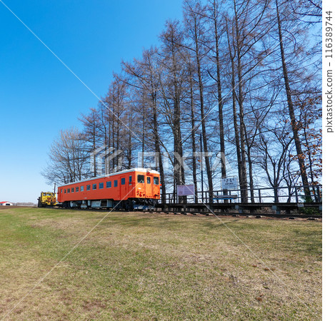 The remains of Kofuku Station and trains from that time are preserved and exhibited at Kofuku Transportation Park (Obihiro, Hokkaido) 116389744