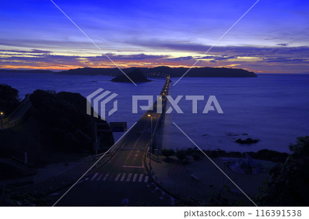Tsunoshima Bridge 2070 Tsunoshima Bridge 2070 116391538