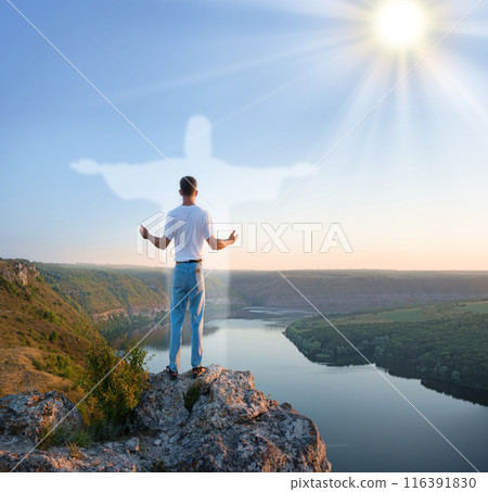 Man prey God on the hill 116391830