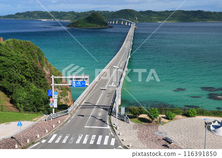 角島大橋 1834 角島大橋 1834 116391850