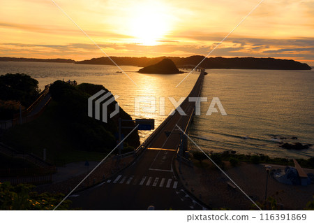 Tsunoshima Bridge 1930 116391869