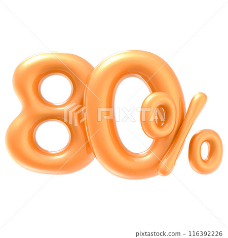 golden letter h made of inflatable balloon isolated on white golden letter h made of inflatable balloon isolated on white 116392226