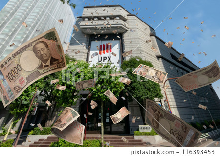 大量新版萬日元紙幣掉落在東京日本橋兜町的東京證券交易所大樓前。 116393453