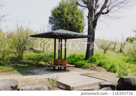 A landscape with a Higashiya 116393738