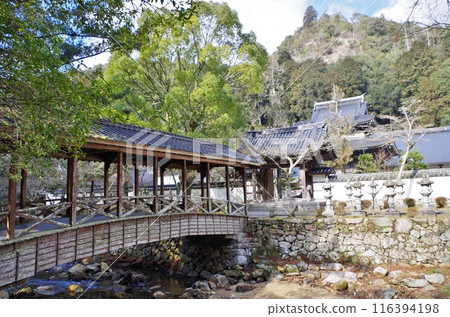 三原佛寺京王橋 116394198