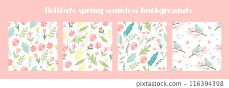 Delicate spring floral background set. Vector floral pattern in doodle style with flowers and leaves. Delicate spring floral background set. Vector floral pattern in doodle style with flowers and leaves. 116394398