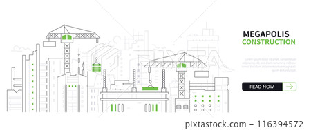 Megapolis construction - modern thin line design style vector banner 116394572