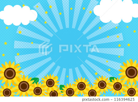 Summer sunflower concentrated radiation frame background 3 blue 116394625
