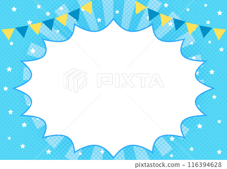 Summer concentrated radial frame background 1 blue Summer concentrated radial frame background 1 blue 116394628