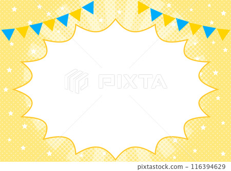 夏季密集徑向框架背景 1 黃色 116394629