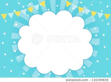 夏季雲集中輻射框架背景2綠色 116394630