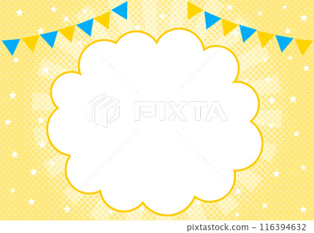 Summer clouds concentrated radiation frame background 2 yellow Summer clouds concentrated radiation frame background 2 yellow 116394632