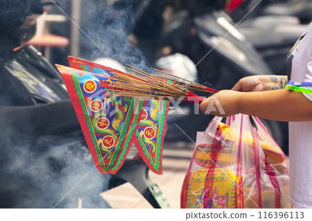 台灣, 鬼節, 普渡旗, 儀式, 魔神, 中元節, 台灣, 鬼節, 普渡旗, 祭祀, 116396113