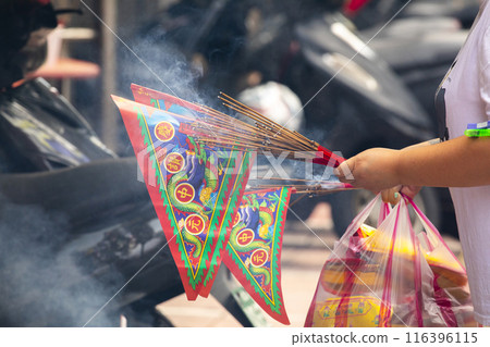 台灣, 鬼節, 普渡旗, 儀式, 魔神, 中元節, 台灣, 鬼節, 普渡旗, 祭祀, 116396115