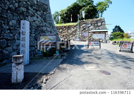 三重縣松阪市_松坂城跡1_2023年9月 三重縣松阪市_松坂城跡1_2023年9月 116396711