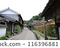 Townscape of Iwami Ginzan 116396881
