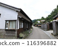 Townscape of Iwami Ginzan 116396882