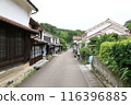 Townscape of Iwami Ginzan 116396885
