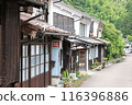Townscape of Iwami Ginzan 116396886