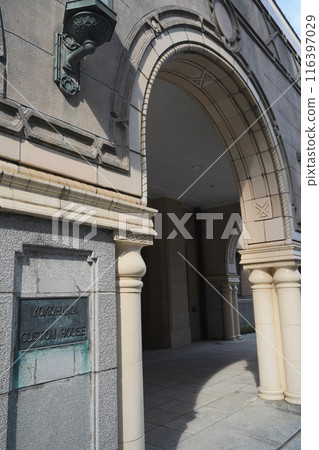 日本橫濱的古老著名建築 116397029