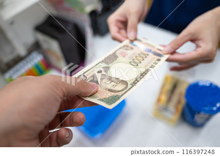 Convenience store, 10,000 yen note, cash Convenience store, 10,000 yen note, cash 116397248