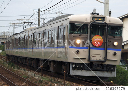 山陽本線115系 開往三原（赤穗線全線開50週年車頭標記） 116397279