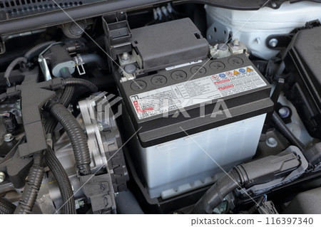 Car engine room 116397340