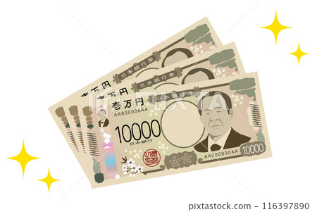 Three stacked new 10,000 yen bills with sparkling stars Three stacked new 10,000 yen bills with sparkling stars 116397890