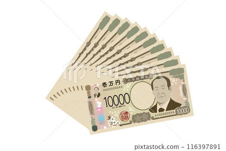 The new 10,000 yen bills stacked together The new 10,000 yen bills stacked together 116397891