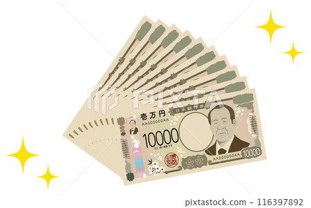 Ten stacked new 10,000 yen bills with sparkling stars Ten stacked new 10,000 yen bills with sparkling stars 116397892