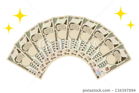 New 10,000 yen bills fanned out in 100,000 yen increments with glittering stars 116397894