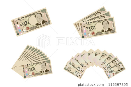 日本貨幣,新版 10,000 日圓鈔票插圖,1 至 10 枚組合 日本貨幣,新版 10,000 日圓鈔票插圖,1 至 10 枚組合 116397895