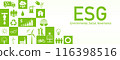 Background Banner for Sustainability development, ESG, green energy, sustainable industry 116398516