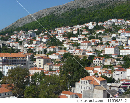 Dubrovnik Croatian Dubrovnik Croatian 116398842