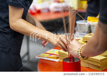 鬼節, 福都, 香祈禱, 福都旗幟, 台灣, 鬼節, 普渡, 伯爾尼 Sense Please, 普渡 116399315