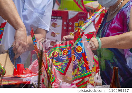 鬼節, 福都, 香祈禱, 福都旗幟, 台灣, 鬼節, 普渡, 伯爾尼 Sense Please, 普渡 116399317