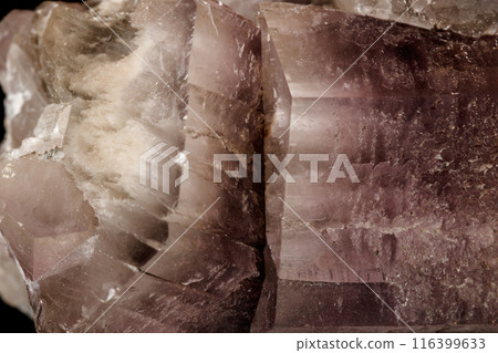 Macro stone Aragonite mineral on a black background 116399633