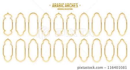 Islamic frames, oriental style. Golden arabic shapes, windows and arches. Traditional ornamental banner, frame. Muslim holidays, Ramadan Kareem. Modern eastern architecture. Vector illustration Islamic frames, oriental style. Golden arabic shapes, windows and arches. Traditional ornamental banner, frame. Muslim holidays, Ramadan Kareem. Modern eastern architecture. Vector illustration 116401081