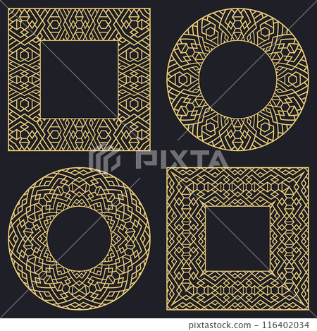 Set decorative circular vintage geometrical ornament. 116402034
