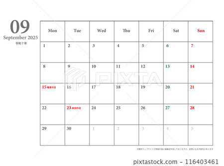 簡單星期一起始桌曆Reiwa 2025年9月7日曆素材插畫模板 116403461