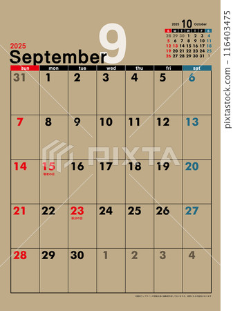 掛曆從星期日開始令和2025年9月6日曆材料牛皮紙模板數據 116403475