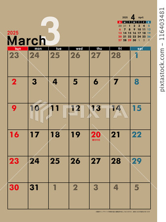 週日開始掛曆令和2025年3月6日曆材料牛皮紙模板數據 116403481