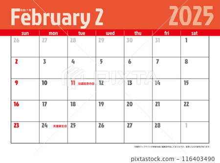 Pop desk calendar starting on Sunday February 2025 Calendar material illustration template data 116403490