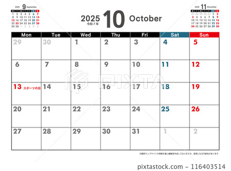 桌曆開始週一令及2024年10月6日3個月展示日曆素材模板 桌曆開始週一令及2024年10月6日3個月展示日曆素材模板 116403514